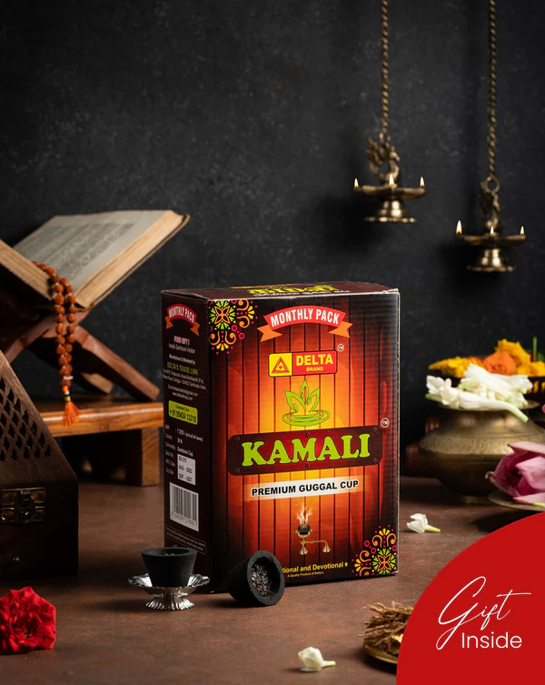 Kamali Cup Sambrani