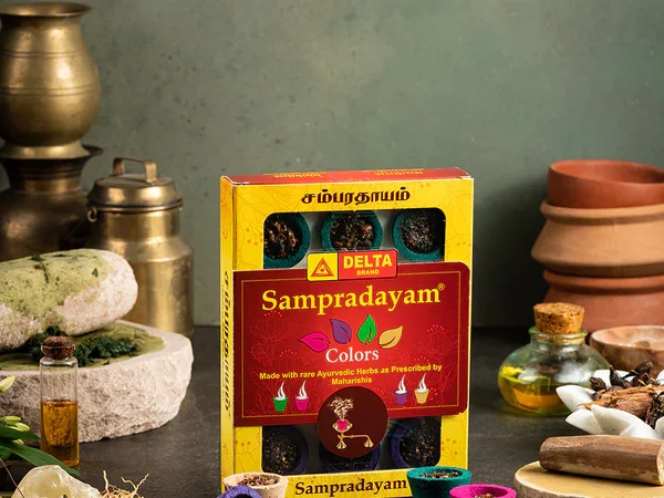 Sampradayam Color Cup Sambrani